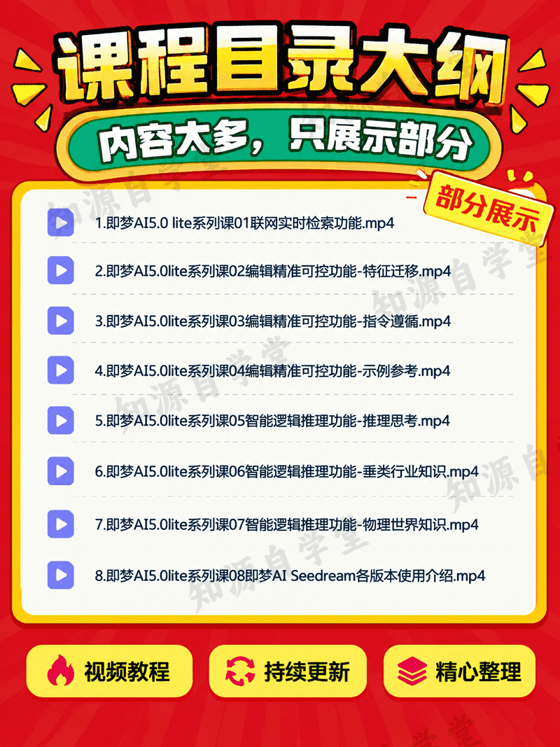 a432081a9ed0616793df71898dfb52f4.png