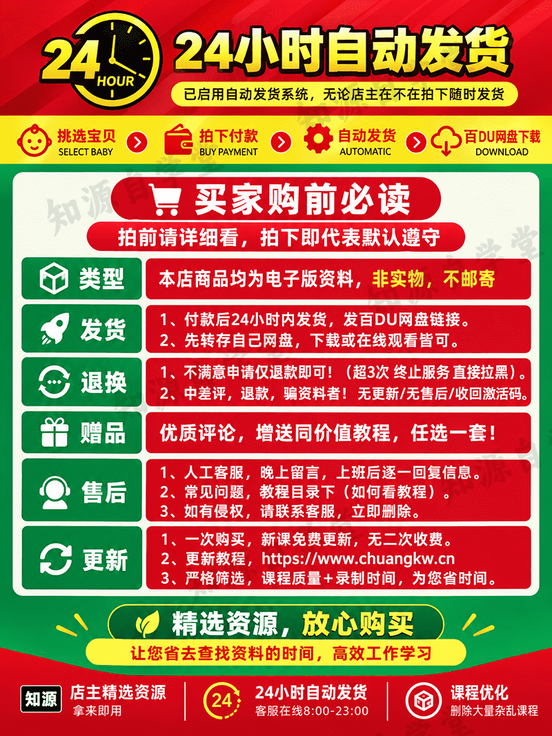 dbf83d9077835ed998d4cd8ae4dc2a58.png