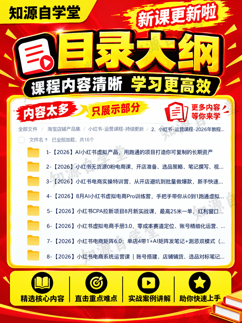 a5410024d7246c4cdf8981728a19c456.png