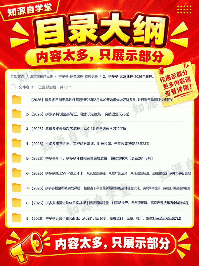 b3edb3bb8108fcef5f619bff2c771cbc.png