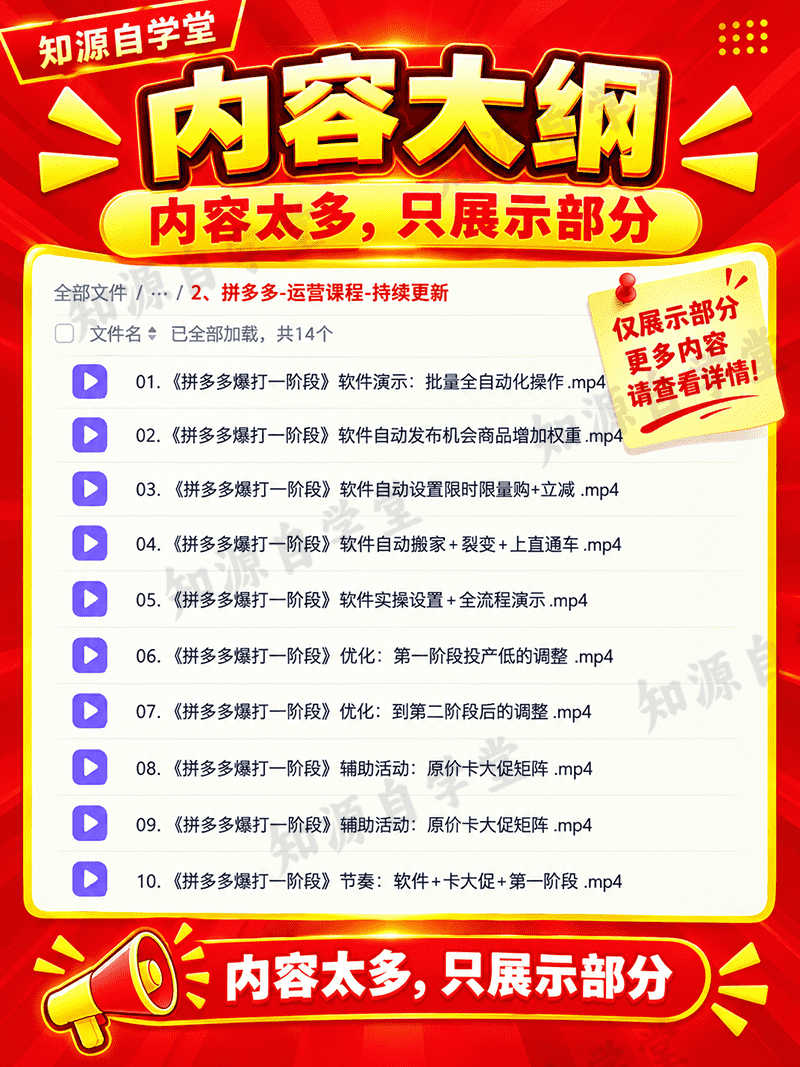 f222f5721b60eac496c5c913dd997ca9.png