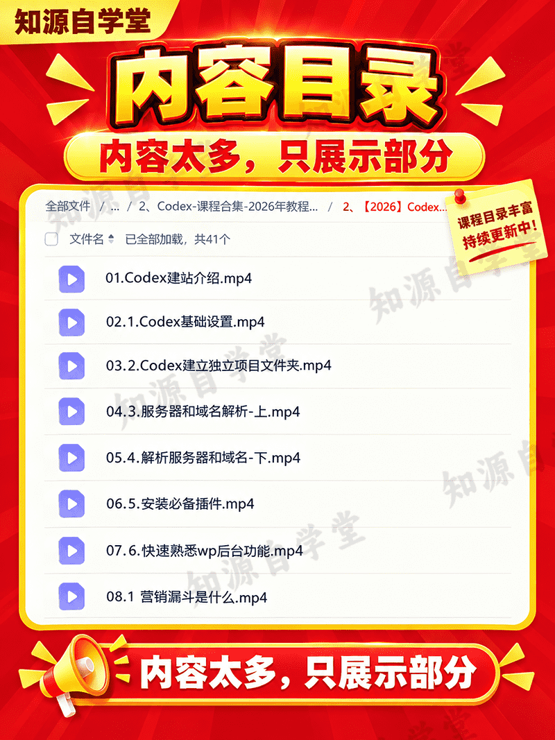 105a89e87cde2d2cb56edf023de0091d.png