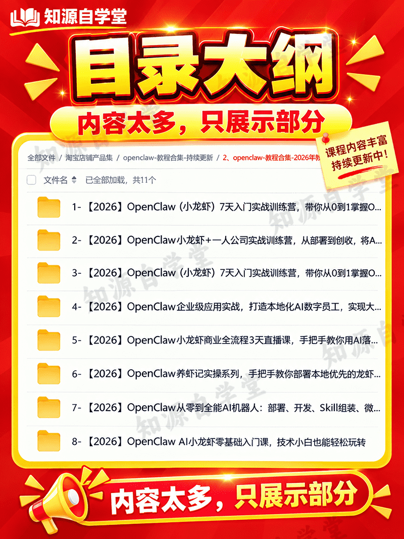 46f2d3a149b64fd2a80a8563ff289d20.png