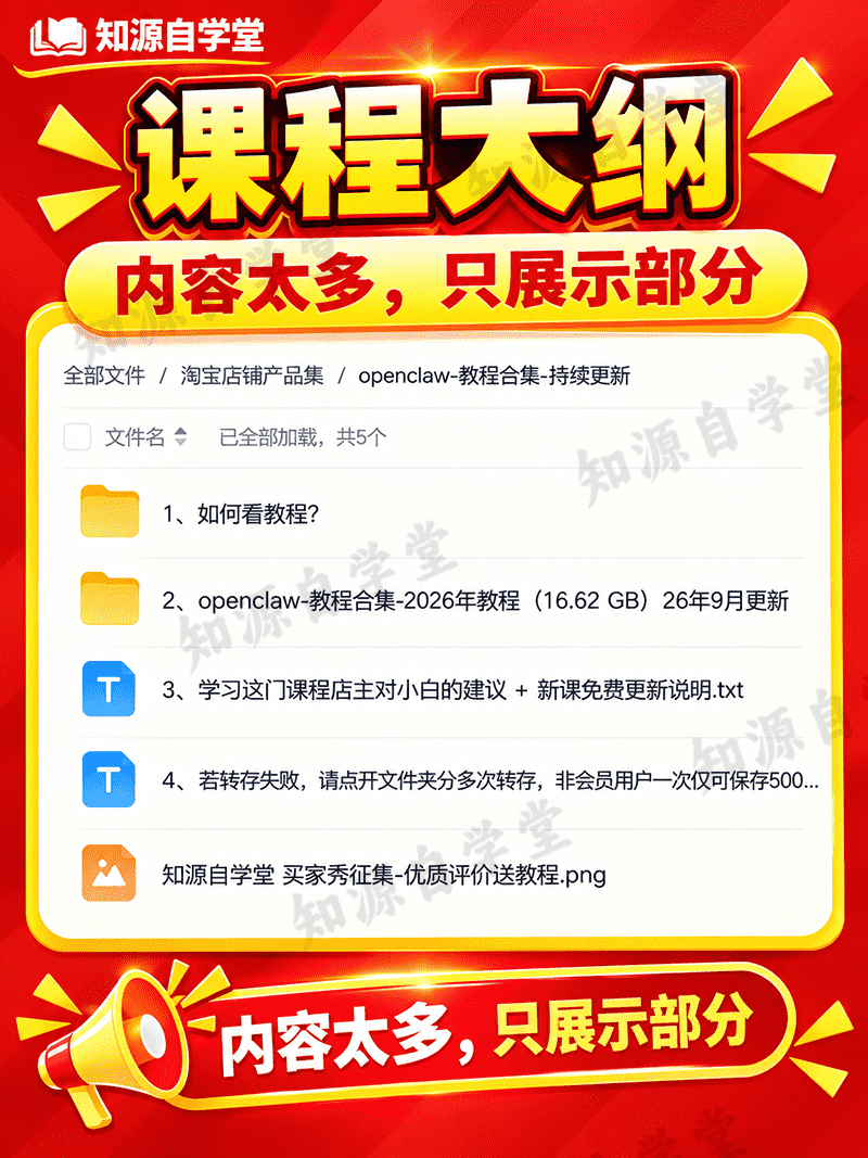 5df10c16bc38c896b53a9bbf3ed804c3.png