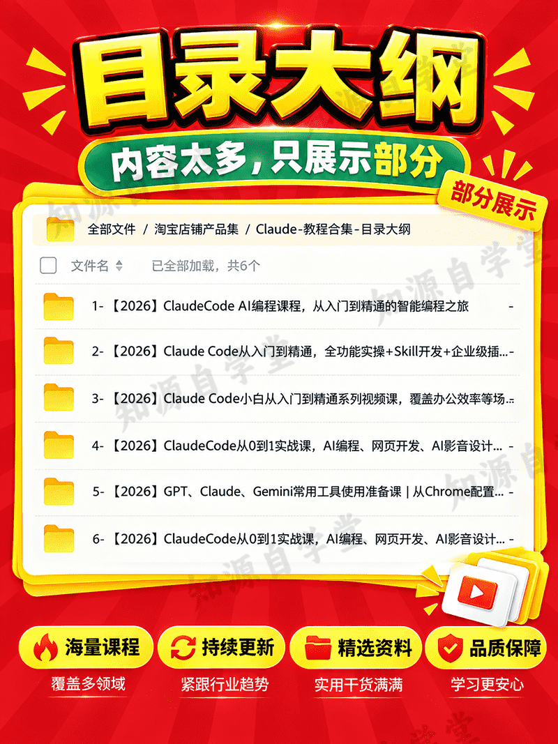 a9ba73ff5598845e5ba5fe6c7c7a2a8a.png