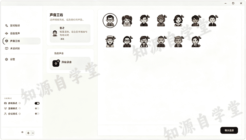 603f51994f6b8af3c61a8538ce4f3b02.png
