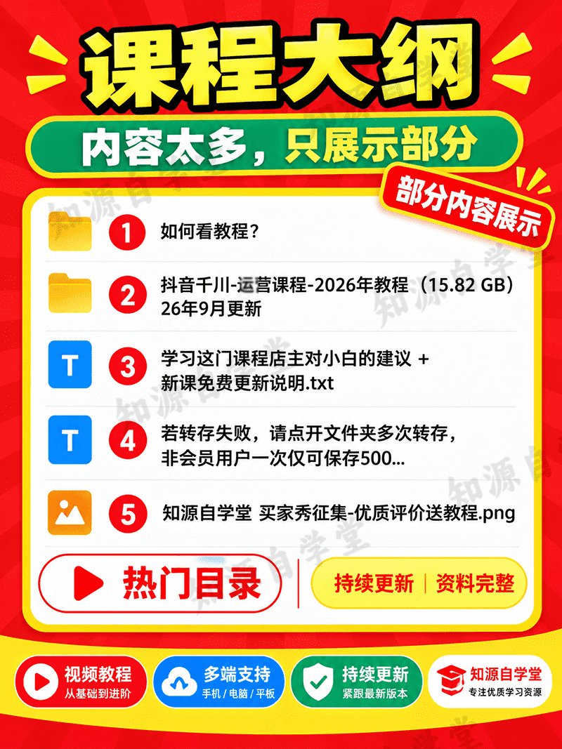 80ec3b7db759d6310c83c212e90b3de7.png