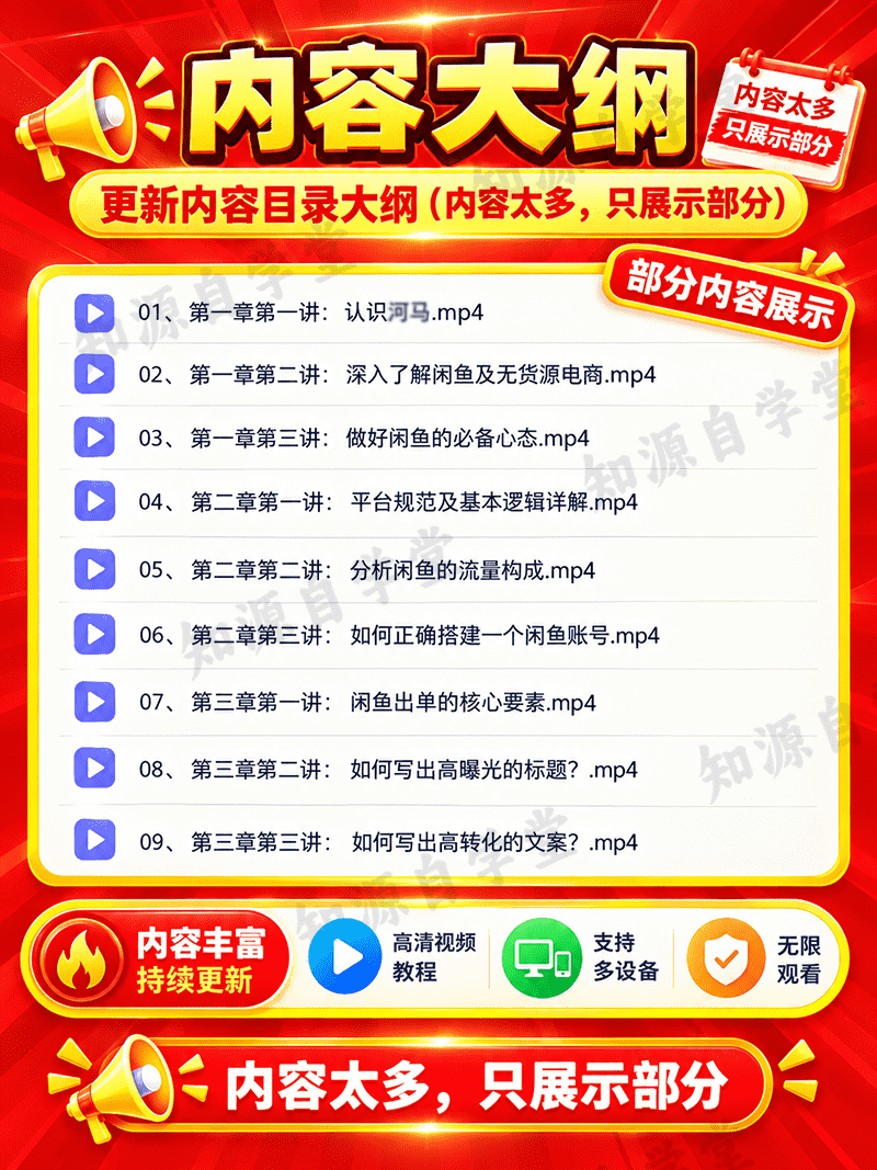 ad11e490cfa91add555406edbfb9c436.png
