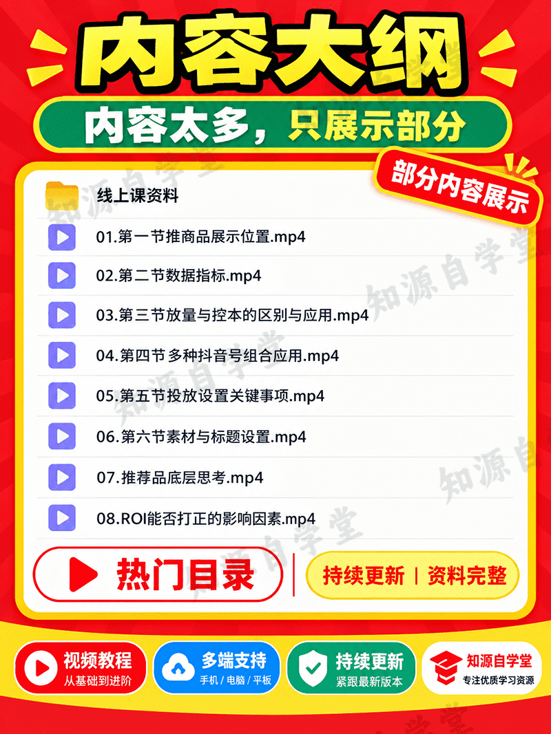 eecb1e3d4f20d1a0111e9c911c8878fe.png