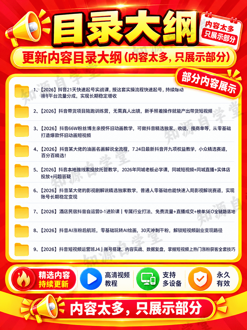 f1fbe245d2b7f7ad17abbc406b33845a.png