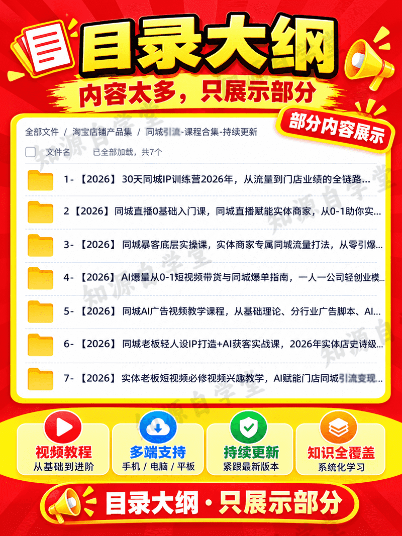 07d09489dea7829b9484f380dec9ed65.png