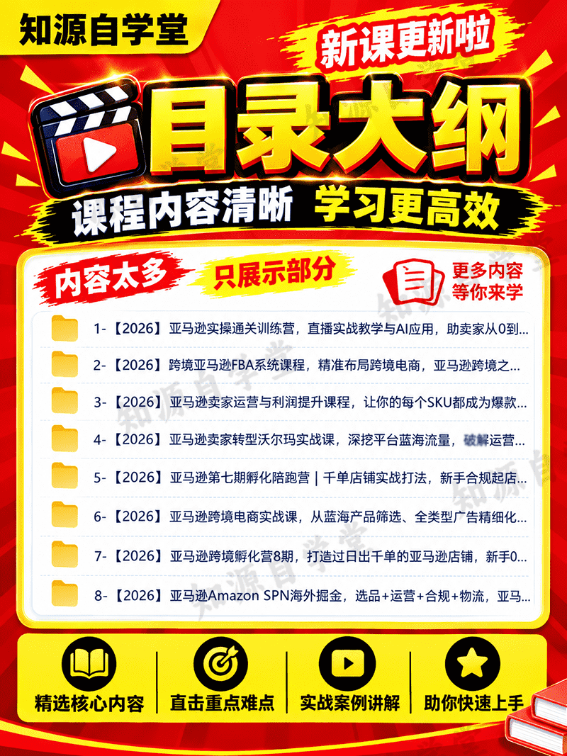 199ed5cc7189504633d718a906969548.png