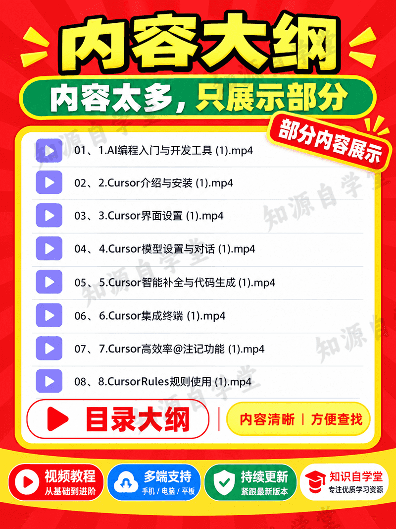 404a2730d54b74707f3386905080be59.png