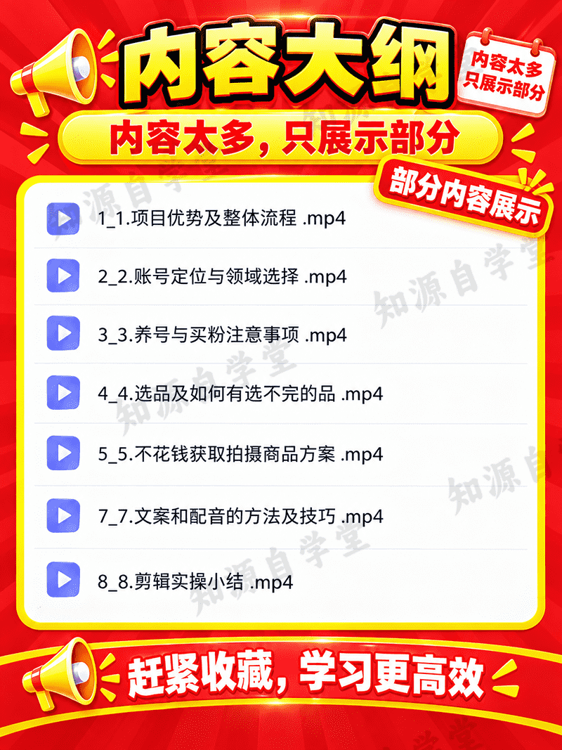 b5860cecc3bcdfc3fe85be1cabee06aa.png