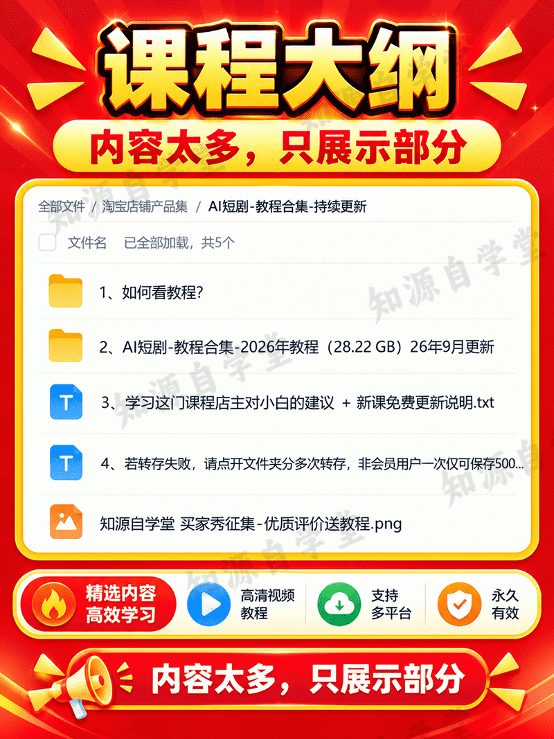 bc342b0cfead8f161311809c394d71e5.png
