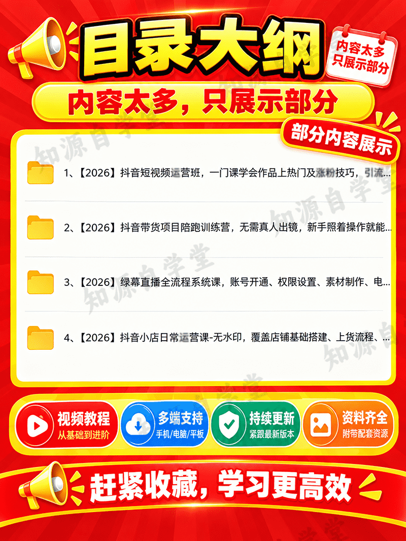 f26c46478152fa80ba81c6634fd5278e.png