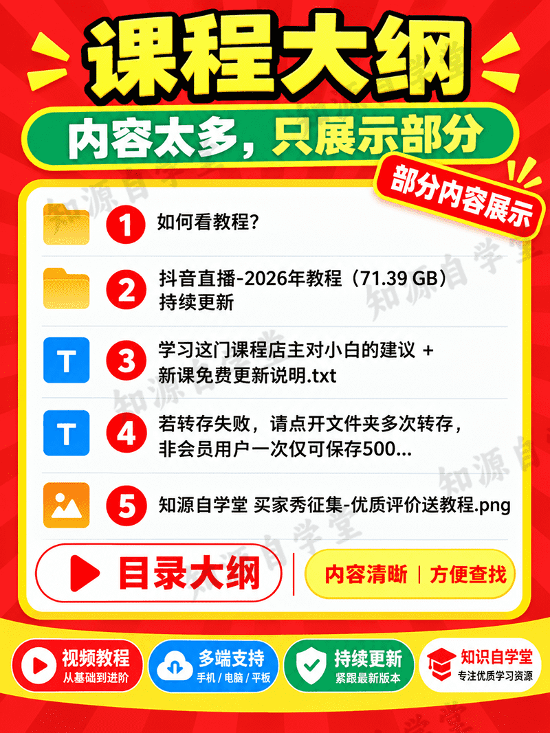 0158bede38c6d8acd632ab89de4a5782.png