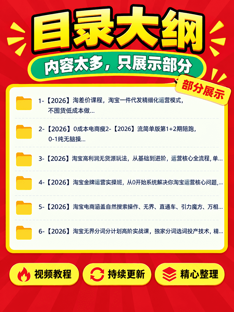 03eba39686e0e0c2e67aba3a5fcf315d.png