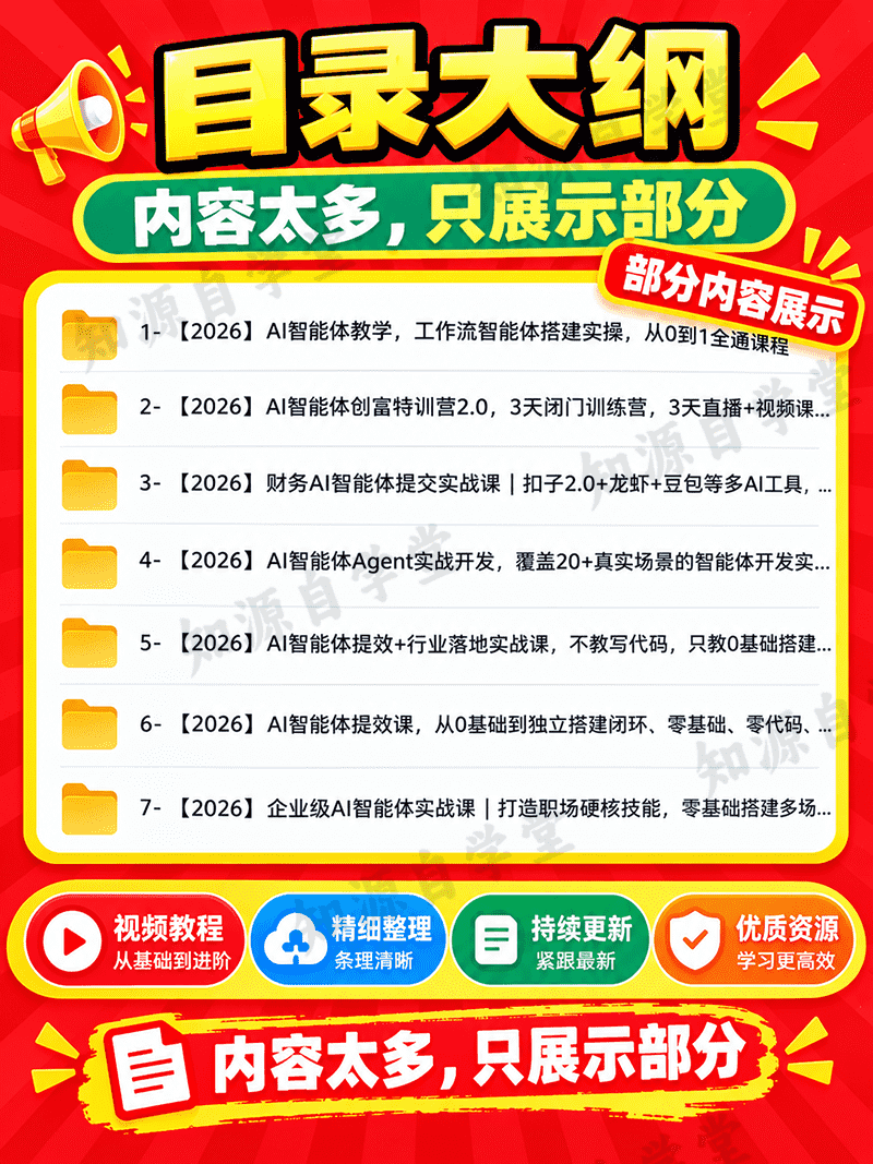 0475516e9d43d4edab43e68948f58844.png