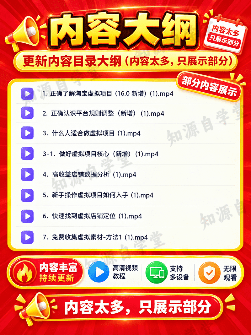 120ae56af6eb372de44d7d5f7b77a9aa.png