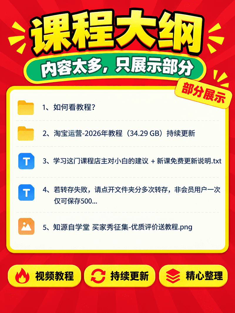 21f72937f67017f22bcbf8a753db4066.png