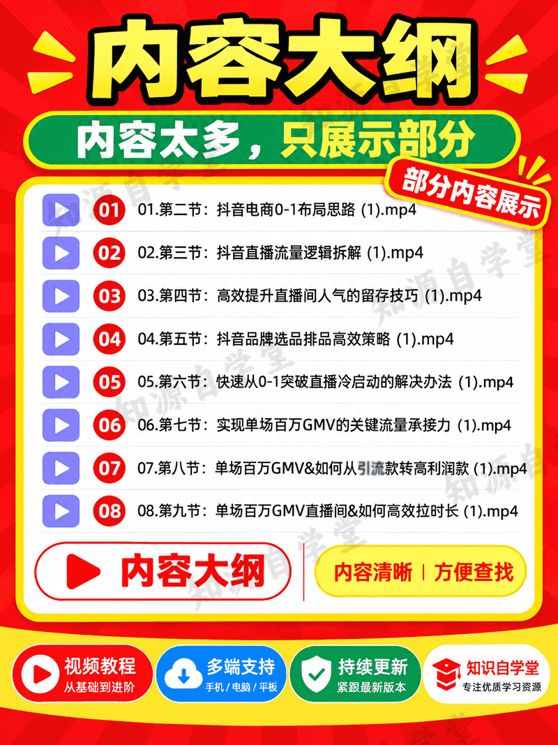 3c4244e6f1814efa146408ed57be561f.png