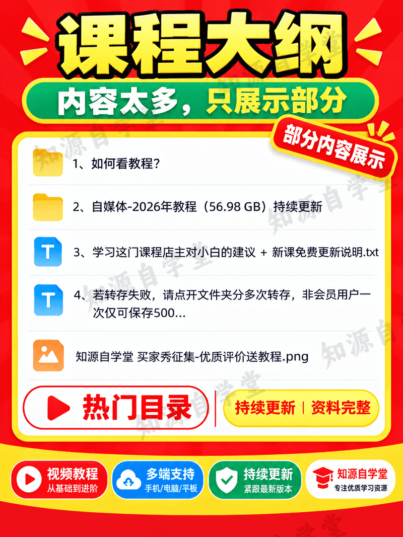 4570ed826e1f5701520896292e1c7464.png