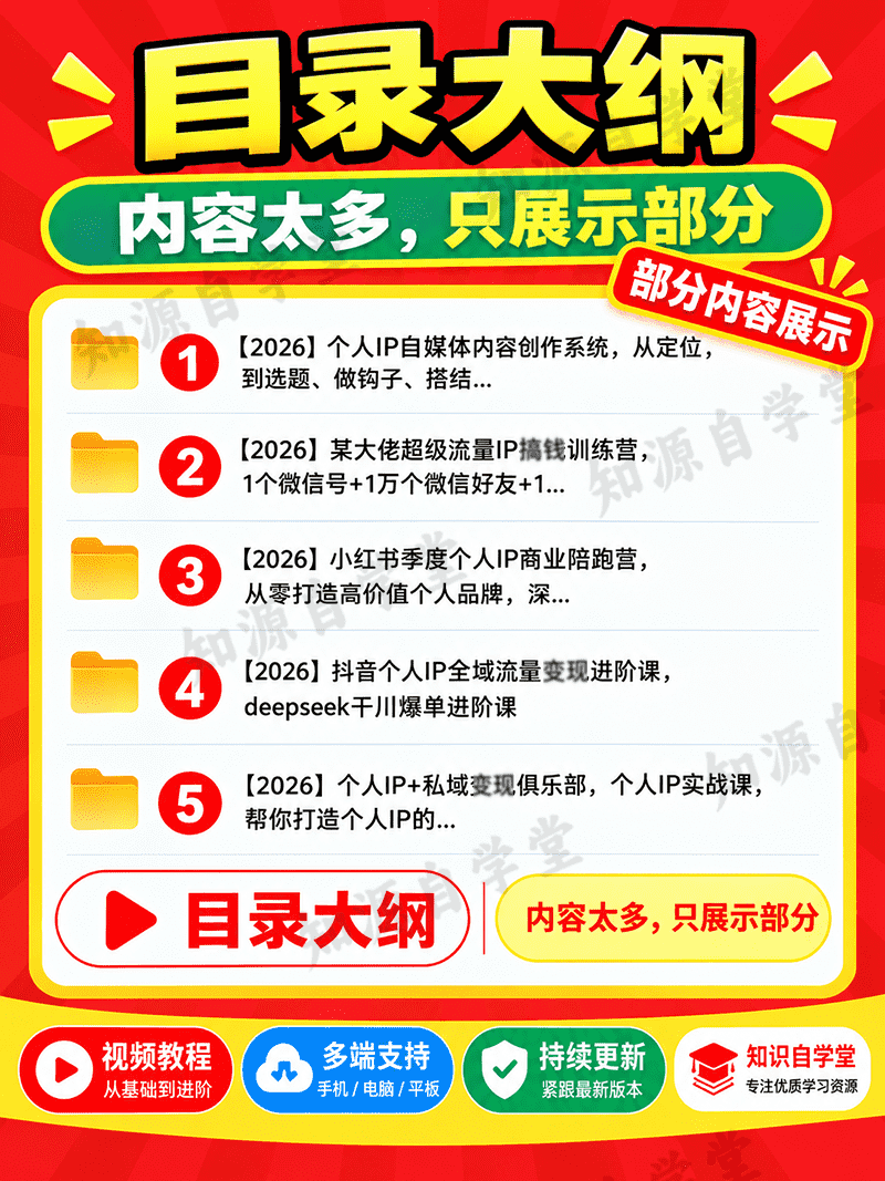 4fb33cbe94c7fa86668e5de1c98ab033.png
