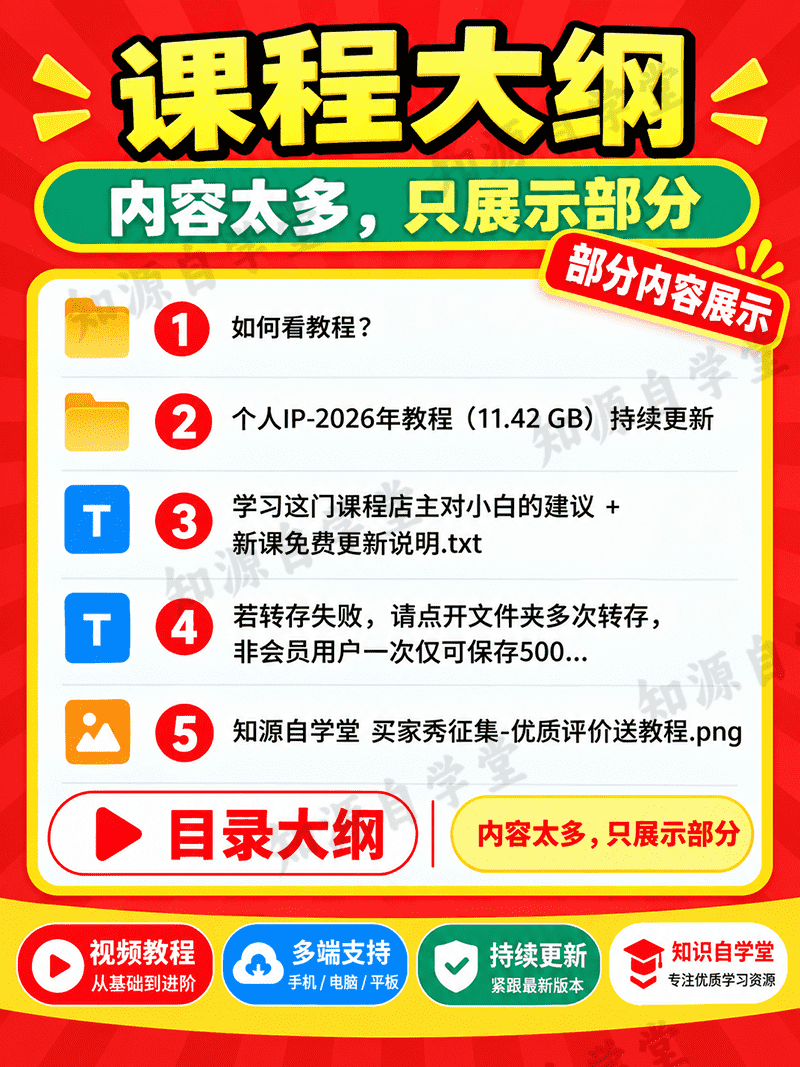 8694c6d1bbc15287f9d4209516f4f84a.png