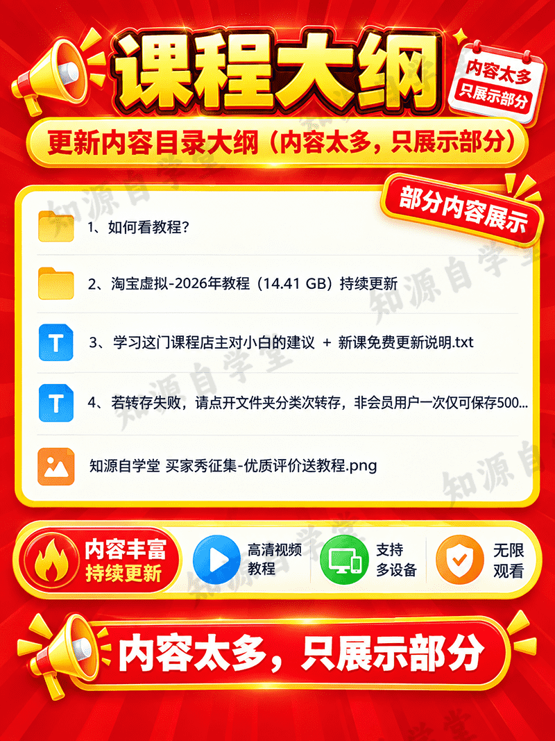 a23b2e60e8e056fec3032f524a9b47bf.png