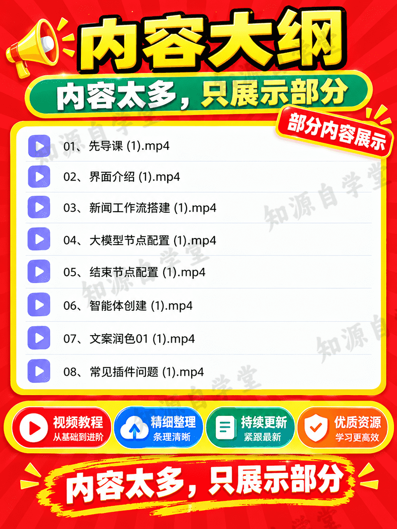 a4239802cff2e139367d651238516a15.png