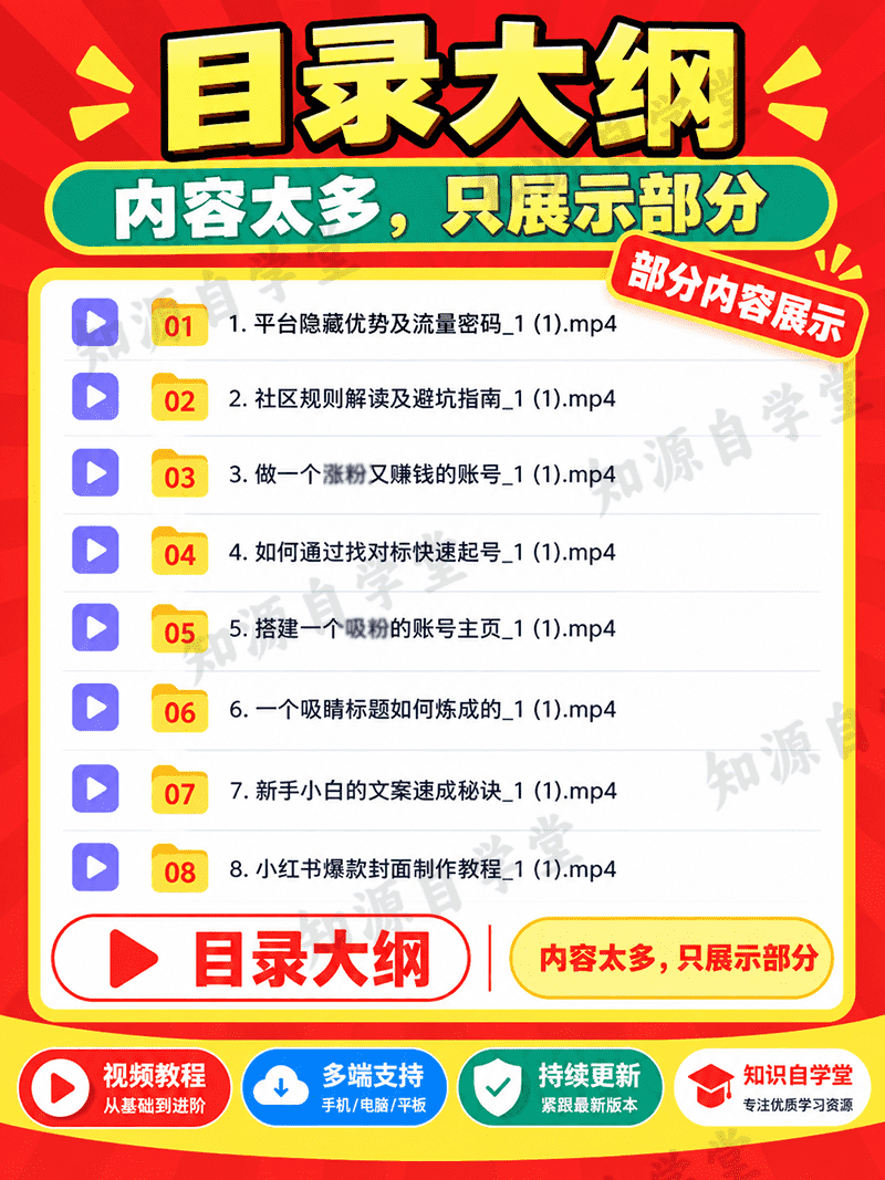 aa1ee9f0a823a02ba142e730c860ecaa.png