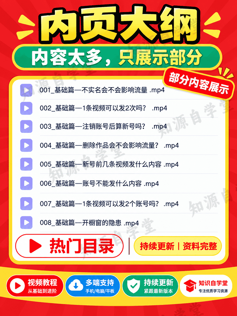 d0ad756e533fde9c927c9062a9e642e3.png