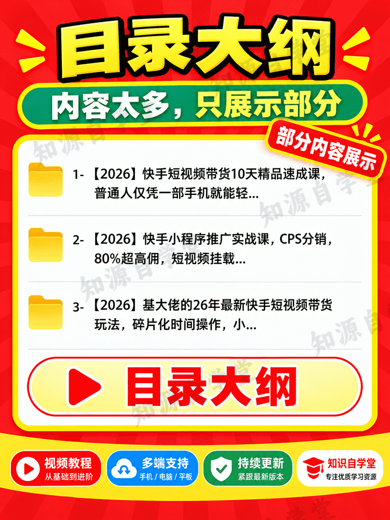 06e6d29bbc049596f7f250424b895978.png