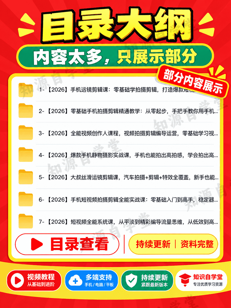 0965b35042b7fd4e9afe994243cbb1de.png
