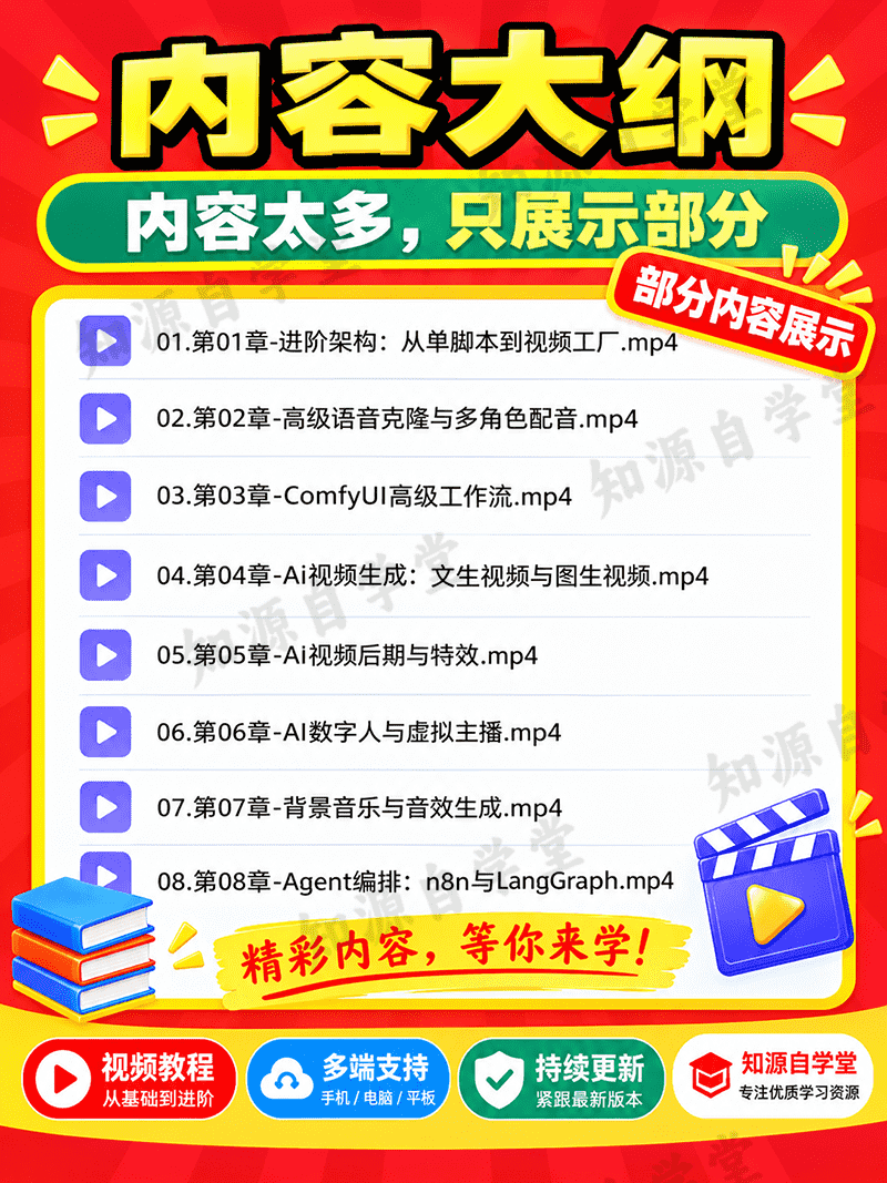 1384a79c60ac946f10be087c0f0c344d.png