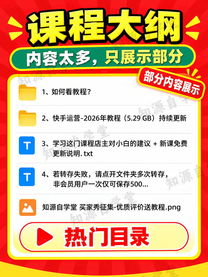 5cd4a9225c60dff96930e7b8273e4b18.png