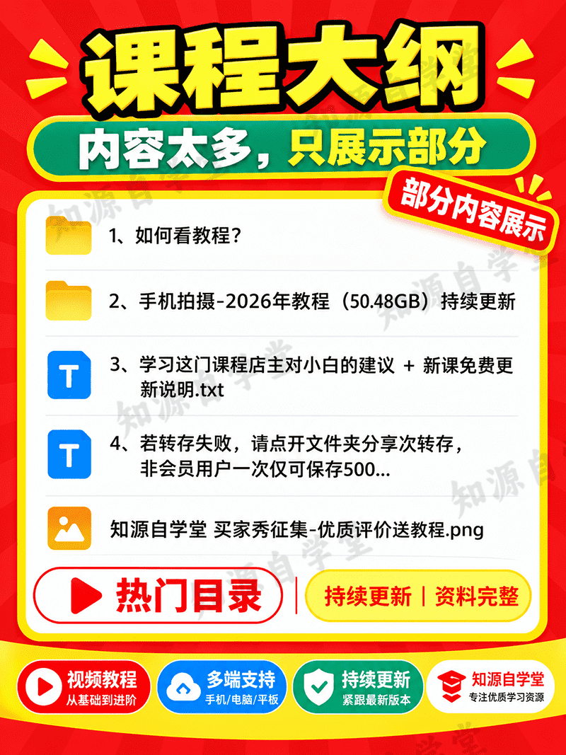 95e8d5d45ec423a72f0849a149b33507.png