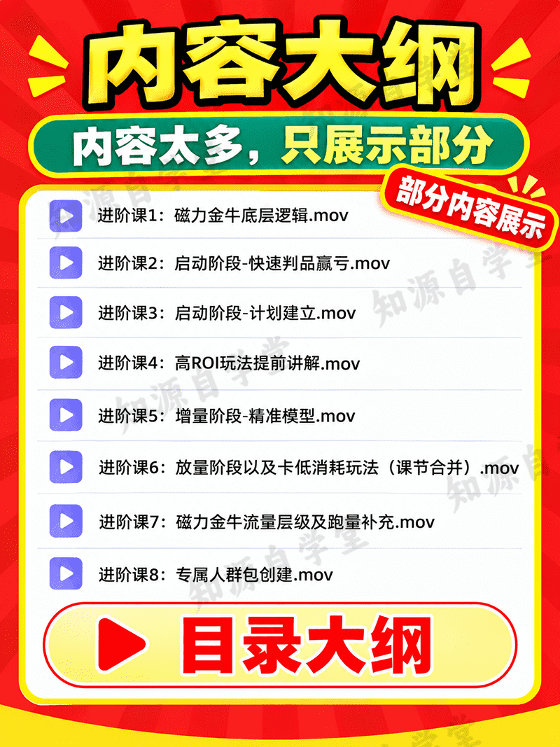 c76e14ba1656d2ea9b275dc60ae7de24.png