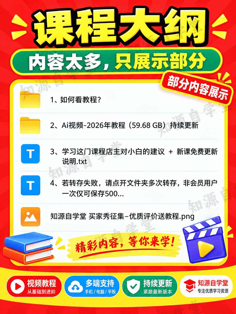 dcfaff455ab85da34b23081393125d7b.png