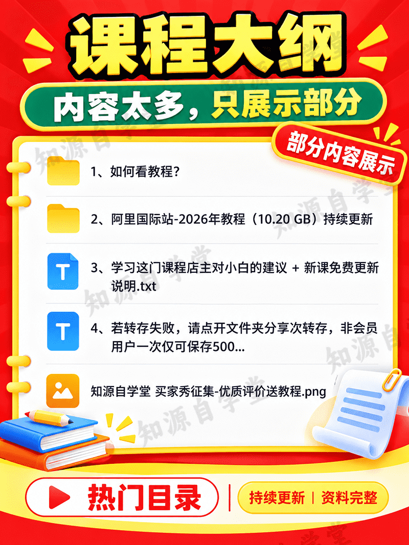 a5738a127d3280270f11a349dd104e23.png