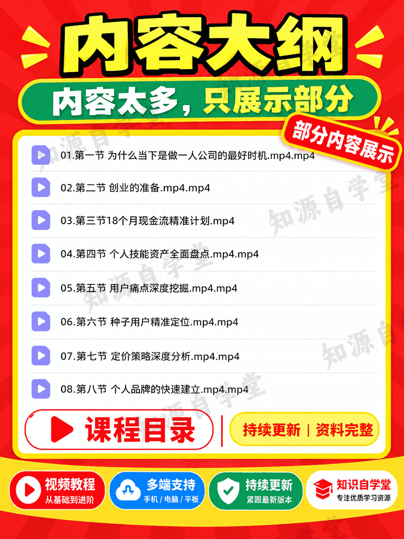bab5c8f37cee4fd20ddd5609f88beb52.png