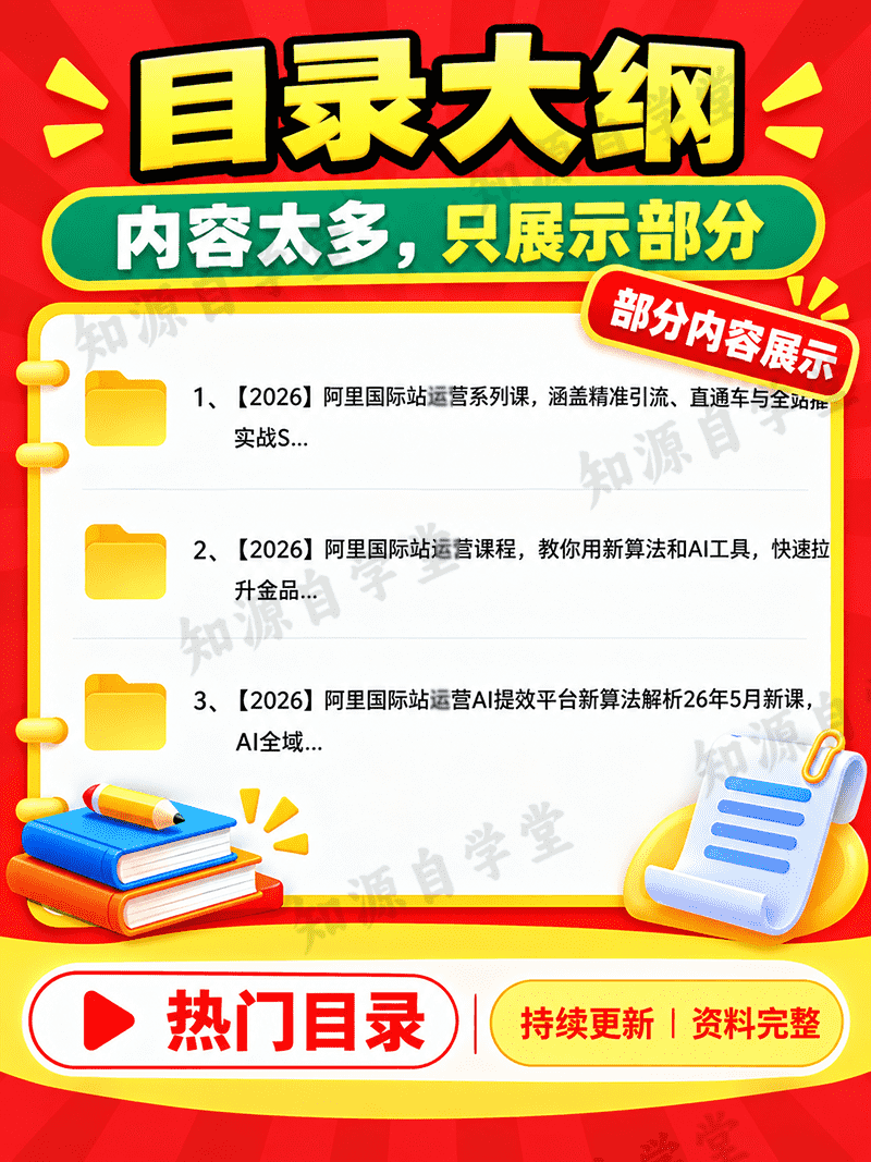 ddce6bc2f27632ba5a85b8380788720b.png