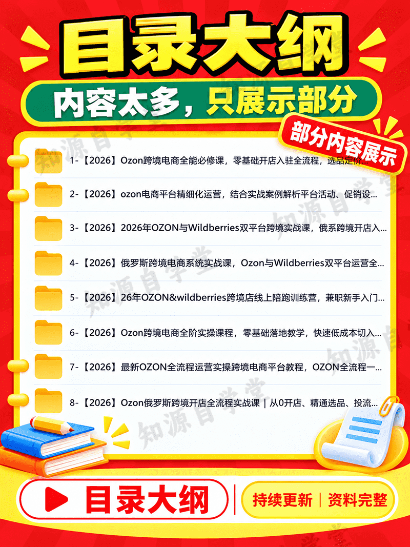 060a38aa6e7943a3ae39f016fdcdd0b0.png