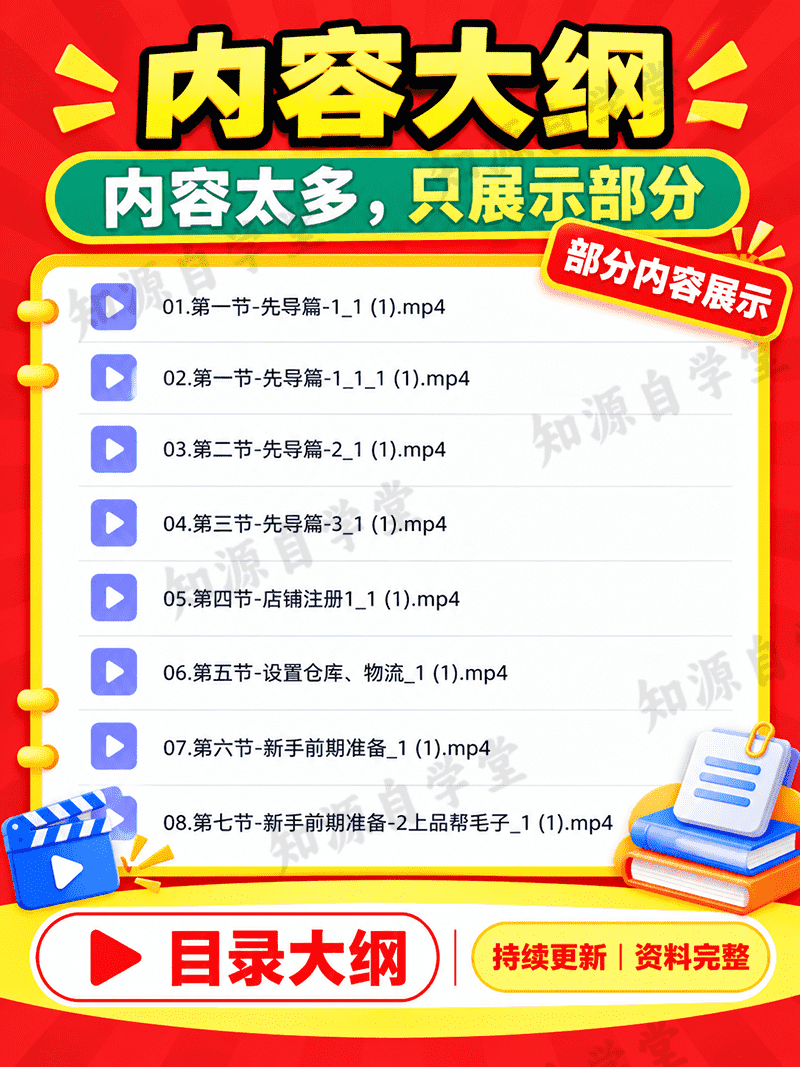 69b403314cbe763a1dcb254deb17d83d.png