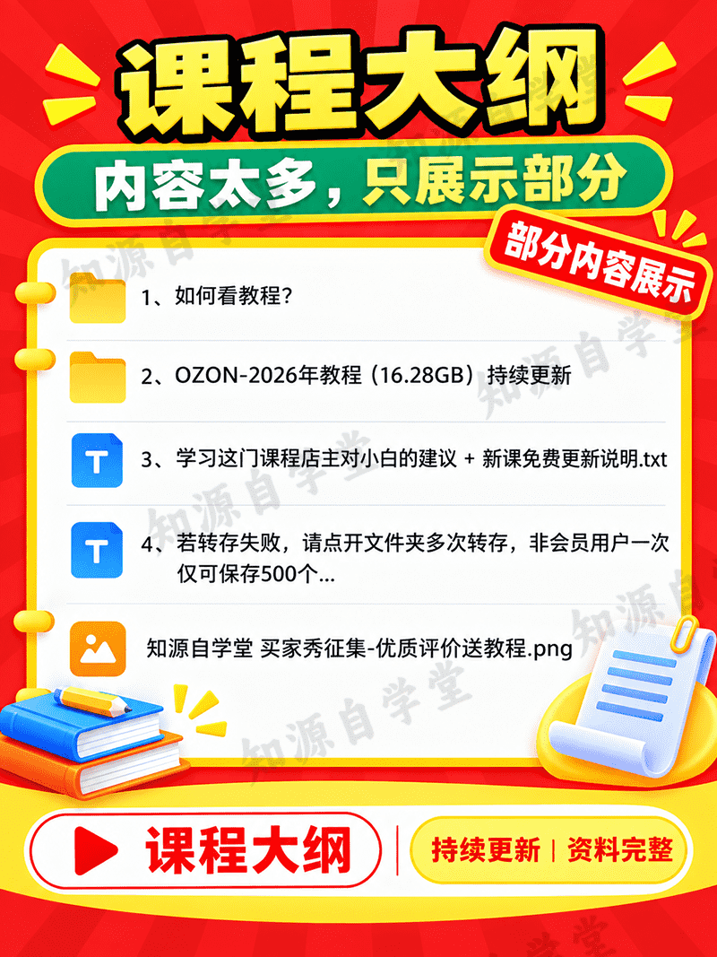 e22a4fef574763ba768a6bee9c3a1b79.png
