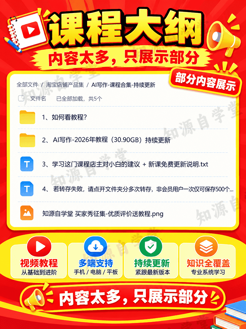 5cc99f61465585193b161f91585b5e76.png