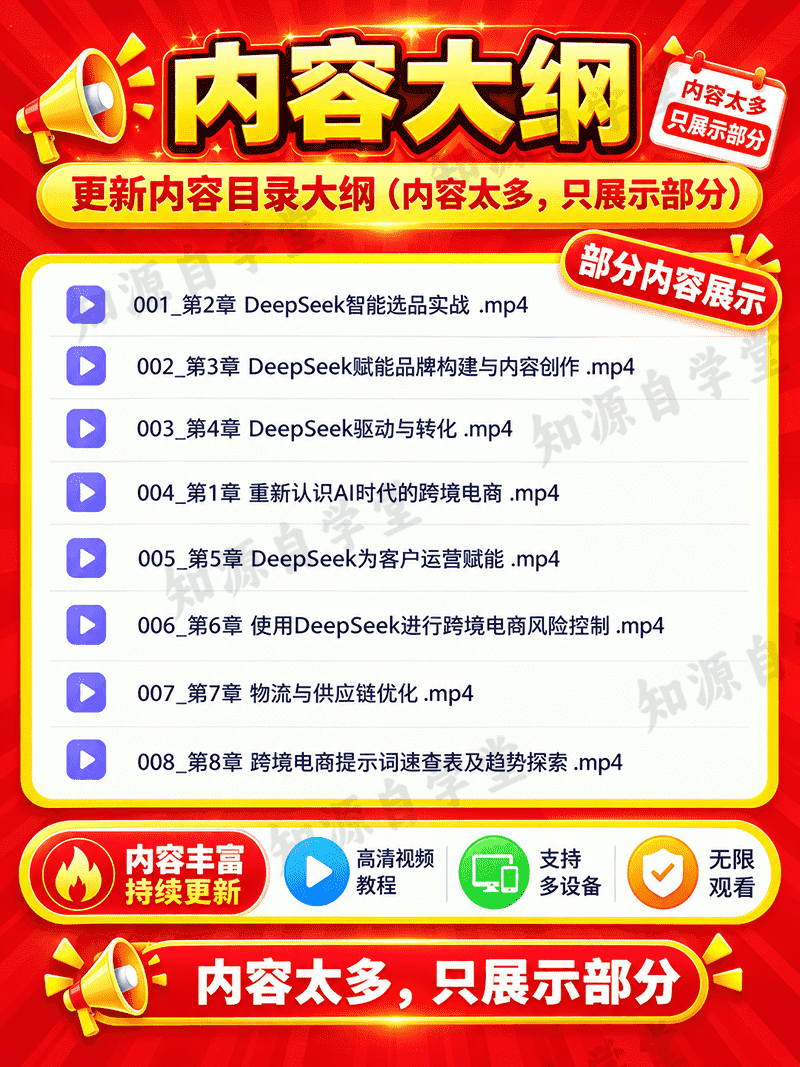 685c00b1547dc9fdbcdee12ecc6c9814.png
