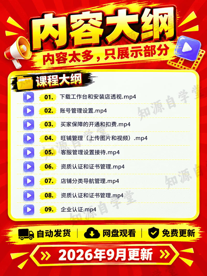 7f6460fc4d7ba4de86b509a6e6d0c5eb.png