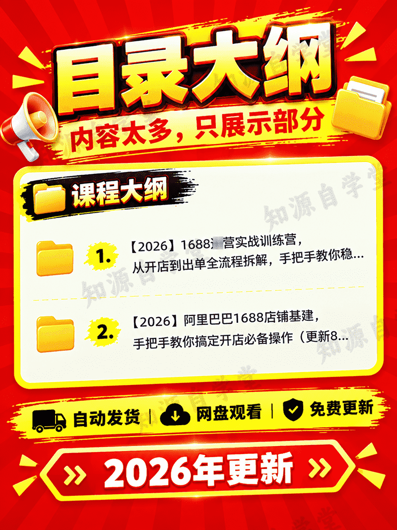 8e17dae08298adede1e604474cbdbb74.png